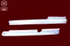 Einstiegsblech links KLOKKERHOLM 0026001