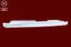 Einstiegsblech links KLOKKERHOLM 2533011