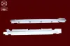 Einstiegsblech links KLOKKERHOLM 5509011