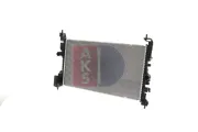 Kühler, Motorkühlung AKS DASIS 010037N