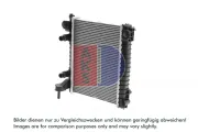 Kühler, Motorkühlung vorne rechts AKS DASIS 010039N