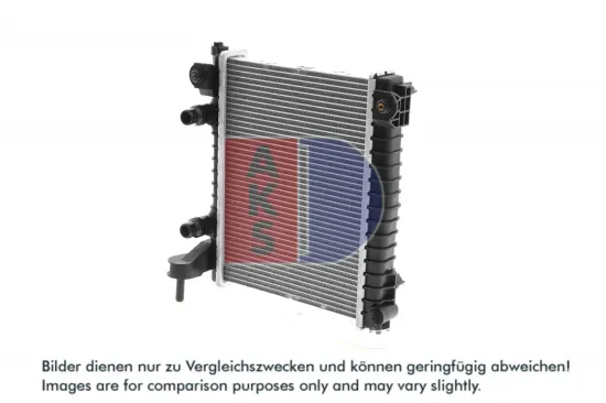 Kühler, Motorkühlung vorne rechts AKS DASIS 010039N Bild Kühler, Motorkühlung vorne rechts AKS DASIS 010039N