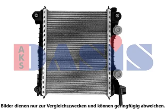 Kühler, Motorkühlung vorne links AKS DASIS 010041N Bild Kühler, Motorkühlung vorne links AKS DASIS 010041N