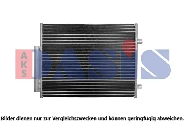 Kondensator, Klimaanlage AKS DASIS 012007N