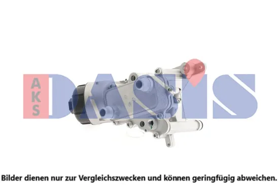 Ölkühler, Motoröl AKS DASIS 016006N Bild Ölkühler, Motoröl AKS DASIS 016006N