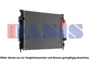 Kühler, Motorkühlung AKS DASIS 020090N