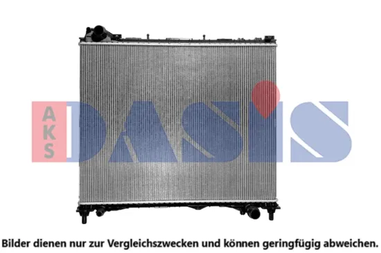 Kühler, Motorkühlung AKS DASIS 020091N Bild Kühler, Motorkühlung AKS DASIS 020091N