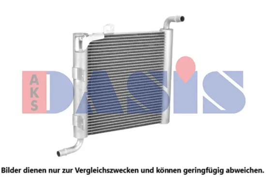 Kühler, Motorkühlung AKS DASIS 021001N Bild Kühler, Motorkühlung AKS DASIS 021001N