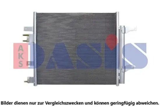 Kondensator, Klimaanlage AKS DASIS 022011N Bild Kondensator, Klimaanlage AKS DASIS 022011N