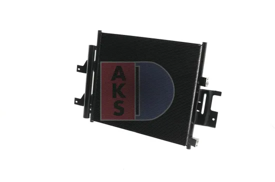Kondensator, Klimaanlage AKS DASIS 022012N Bild Kondensator, Klimaanlage AKS DASIS 022012N