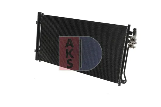 Kondensator, Klimaanlage AKS DASIS 022015N Bild Kondensator, Klimaanlage AKS DASIS 022015N