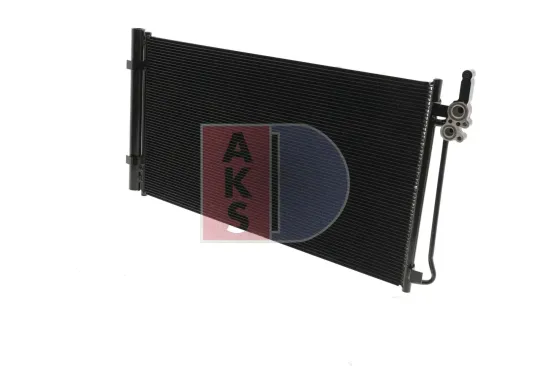 Kondensator, Klimaanlage AKS DASIS 022017N Bild Kondensator, Klimaanlage AKS DASIS 022017N