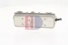 Ölkühler, Motoröl AKS DASIS 026008N Bild Ölkühler, Motoröl AKS DASIS 026008N