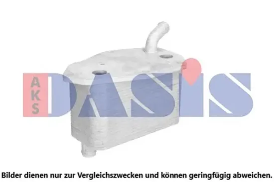Ölkühler, Motoröl AKS DASIS 026019N Bild Ölkühler, Motoröl AKS DASIS 026019N