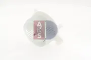 Kühler, Motorkühlung AKS DASIS 040023N