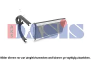 Wärmetauscher, Innenraumheizung AKS DASIS 029008N