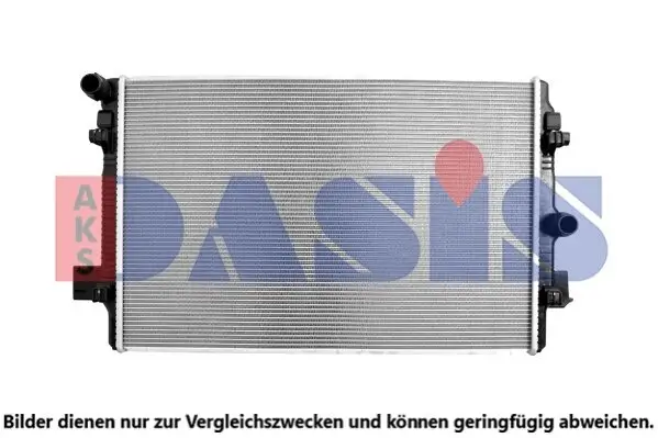 Kühler, Motorkühlung AKS DASIS 040006N