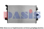 Kühler, Motorkühlung AKS DASIS 040006N