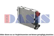Kühler, Motorkühlung AKS DASIS 040104N
