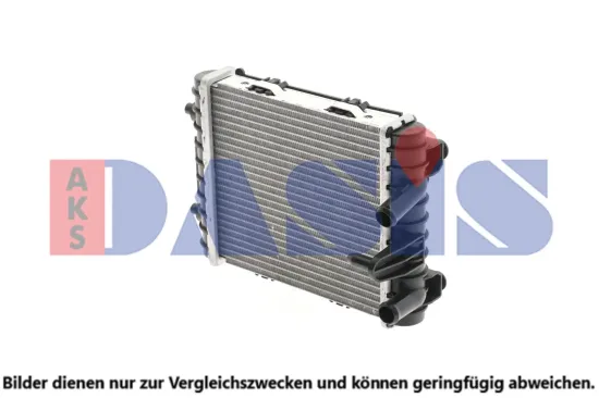 Kühler, Motorkühlung AKS DASIS 040104N Bild Kühler, Motorkühlung AKS DASIS 040104N