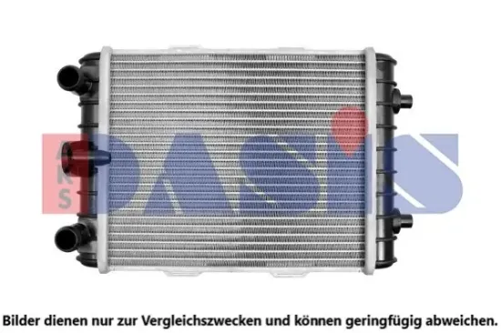 Kühler, Motorkühlung AKS DASIS 040105N Bild Kühler, Motorkühlung AKS DASIS 040105N