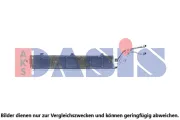 Kühler, Motorkühlung AKS DASIS 040720N