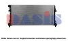 Kühler, Motorkühlung AKS DASIS 040115N Bild Kühler, Motorkühlung AKS DASIS 040115N
