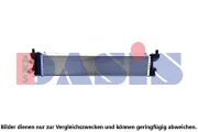 Kühler, Motorkühlung AKS DASIS 040125N