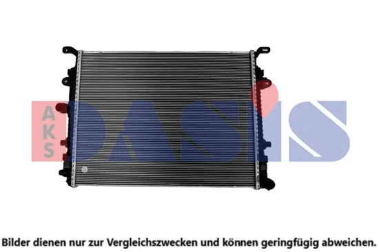 Kühler, Motorkühlung AKS DASIS 040126N Bild Kühler, Motorkühlung AKS DASIS 040126N