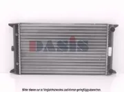 Kühler, Motorkühlung AKS DASIS 041370N