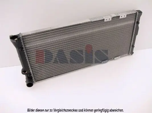 Kühler, Motorkühlung AKS DASIS 041130N