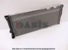 Kühler, Motorkühlung AKS DASIS 041130N