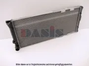 Kühler, Motorkühlung AKS DASIS 041130N