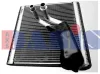 Verdampfer, Klimaanlage AKS DASIS 042052N