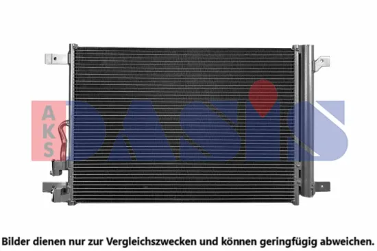 Kondensator, Klimaanlage AKS DASIS 042060N Bild Kondensator, Klimaanlage AKS DASIS 042060N