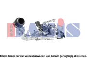 Ladeluftkühler AKS DASIS 047007N