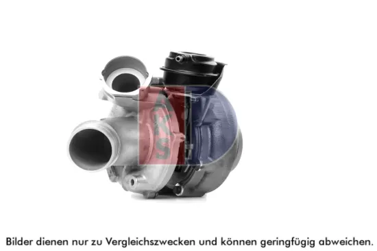Ladeluftkühler AKS DASIS 047014N Bild Ladeluftkühler AKS DASIS 047014N