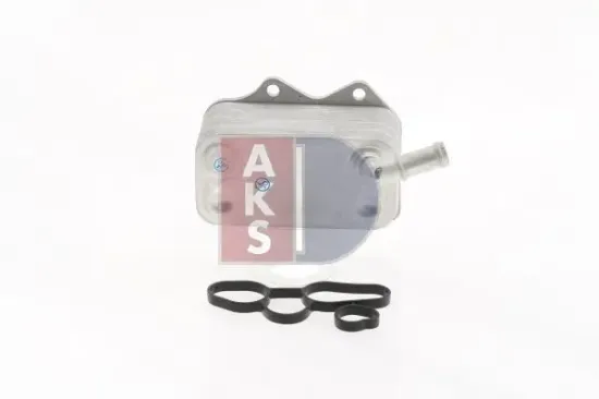 Ölkühler, Motoröl AKS DASIS 046015N Bild Ölkühler, Motoröl AKS DASIS 046015N