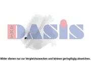 Ölkühler, Motoröl AKS DASIS 046046N