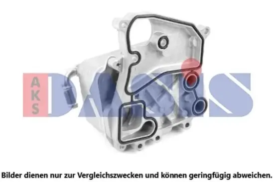 Ölkühler, Motoröl AKS DASIS 046077N Bild Ölkühler, Motoröl AKS DASIS 046077N