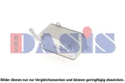 Ölkühler, Motoröl AKS DASIS 046081N