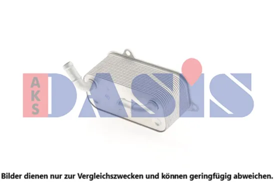 Ölkühler, Motoröl AKS DASIS 046081N Bild Ölkühler, Motoröl AKS DASIS 046081N
