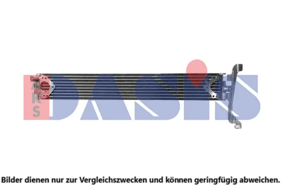 Ölkühler, Motoröl AKS DASIS 046089N Bild Ölkühler, Motoröl AKS DASIS 046089N