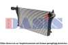 Ladeluftk&uuml;hler AKS DASIS 047037N