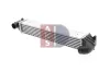 Ladeluftkühler AKS DASIS 047310N