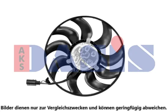 Kühler, Motorkühlung AKS DASIS 050066N Bild Kühler, Motorkühlung AKS DASIS 050066N