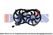 Lüfter, Motorkühlung 12 V AKS DASIS 048183N