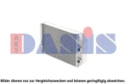 Wärmetauscher, Innenraumheizung AKS DASIS 049023N
