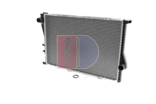 Kühler, Motorkühlung AKS DASIS 050030N Bild Kühler, Motorkühlung AKS DASIS 050030N