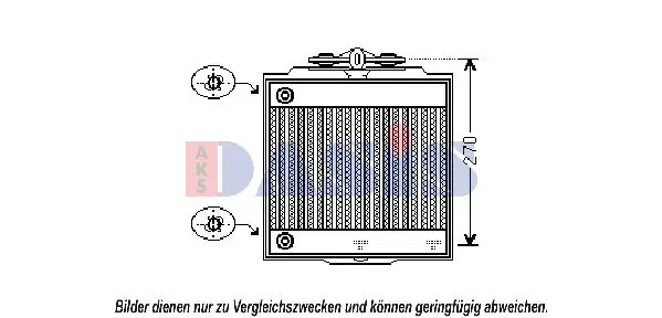 Kühler, Motorkühlung AKS DASIS 050051N